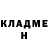 Метадон мёд Jorge Ocampo