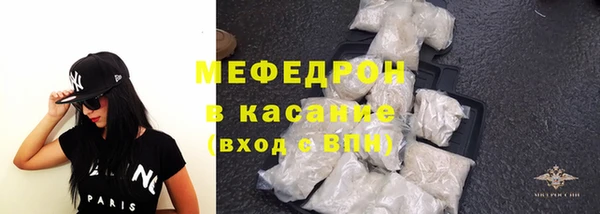 сатива Гусев