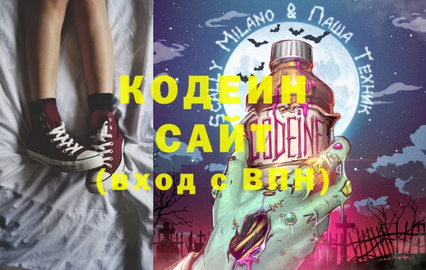 сатива Гусев