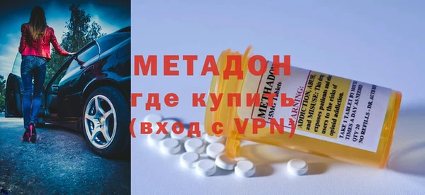 сатива Гусев